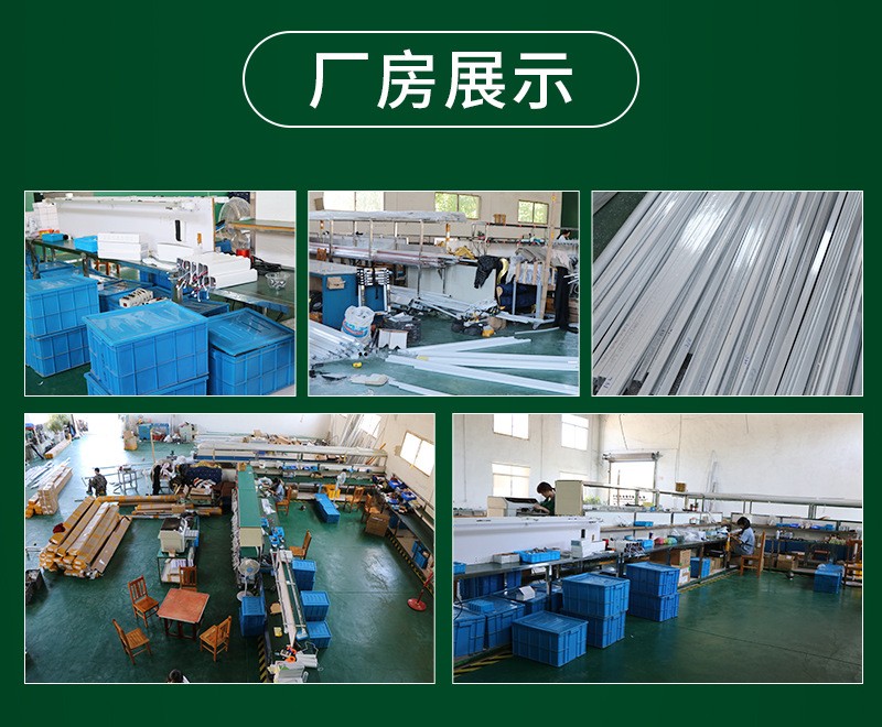 常德電動窗簾,電動窗簾設(shè)計(jì),電動窗簾廠家,電動窗簾電機(jī)設(shè)計(jì),常德電動窗簾定做